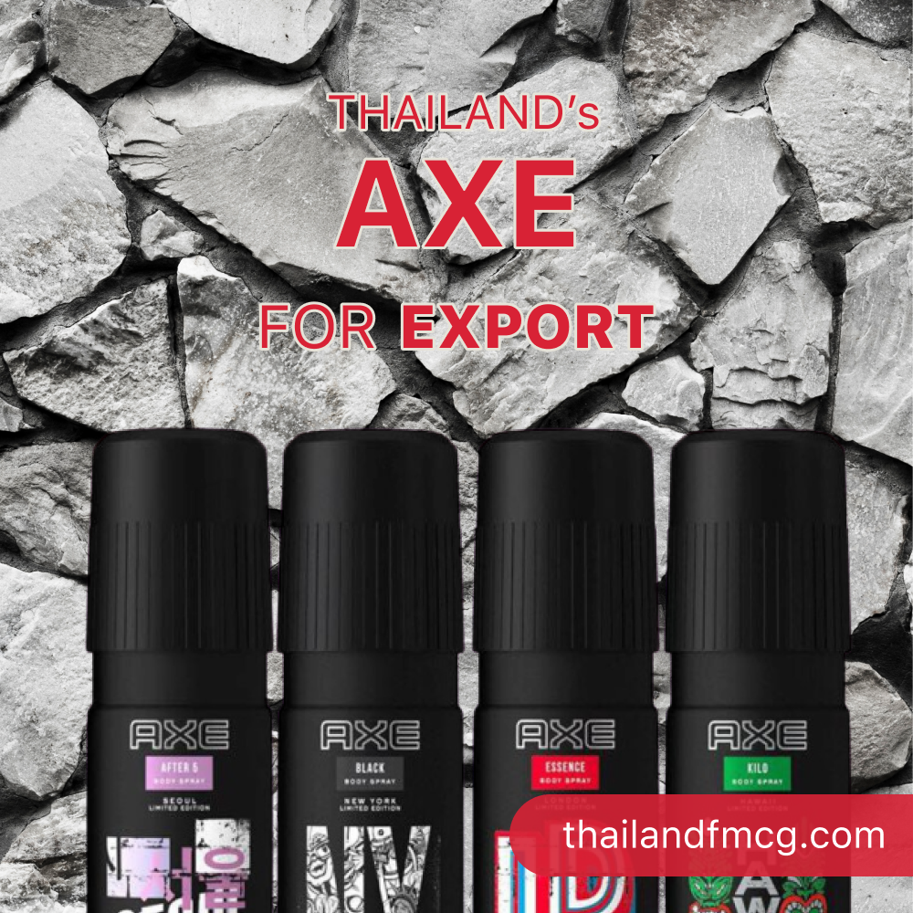 Axe – ThailandFMCG